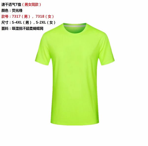 number7337#20 Lastest Men blue Orange white gray Jerseys 2021 Outdoor Apparel 202122 Football Wear High Quality Product
number7337#20 Lastest Men blue Orange white gray Jerseys 2021 Outdoor Apparel 202122 Football Wear High Quality Product
