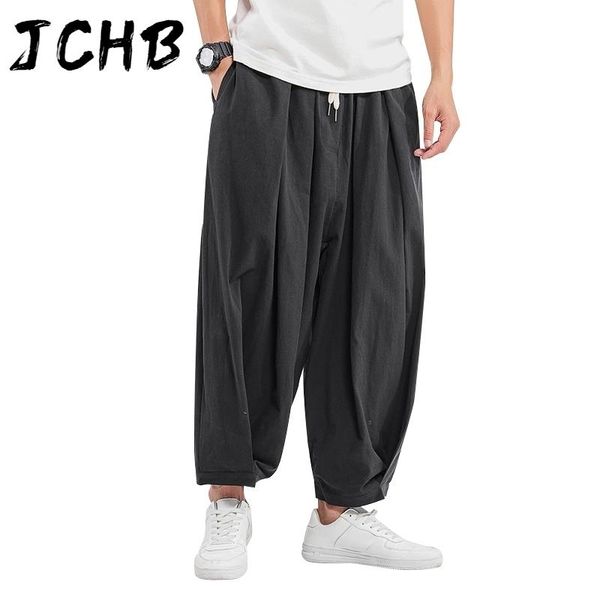 style chinese men's wide wide trousers elastic casual harem pants 2021 spring solid color oversize man pants plus size 5xl, Black
style chinese men's wide wide trousers elastic casual harem pants 2021 spring solid color oversize man pants plus size 5xl, Black