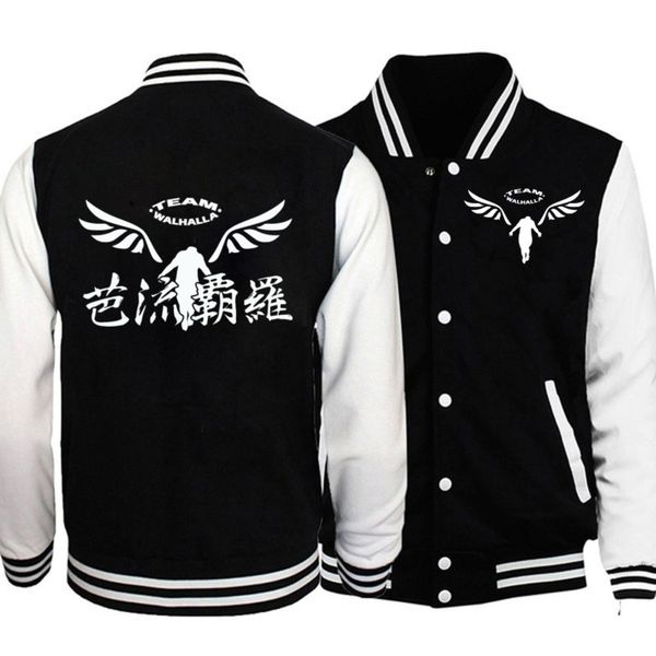 2021 New Stre Rro Anime Tokyo Revengers Baseball Uniform Men Women Trendy Brand Hip-hop Loose Casual Coupl et, Black;brown
2021 New Stre Rro Anime Tokyo Revengers Baseball Uniform Men Women Trendy Brand Hip-hop Loose Casual Coupl et, Black;brown