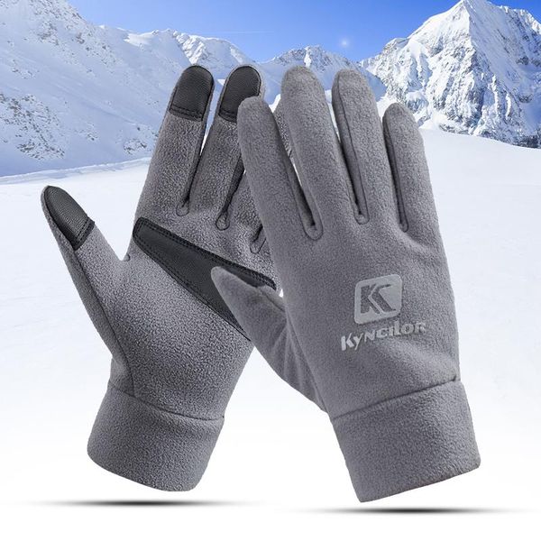 ski gloves skiing winter waterproof touch screen plus velvet riding warm windproof fashion outdoor non-slip
ski gloves skiing winter waterproof touch screen plus velvet riding warm windproof fashion outdoor non-slip