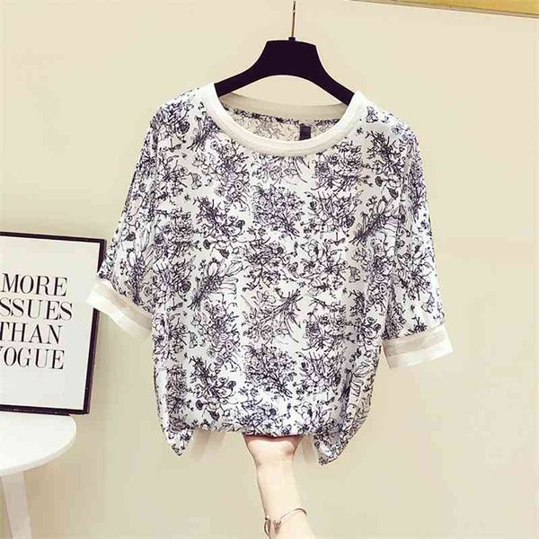 women's t-shirt fashion flower print short sleeve chiffon t shirt woman o-neck loose baggy -3xl large plus size summer cloth, White
women's t-shirt fashion flower print short sleeve chiffon t shirt woman o-neck loose baggy -3xl large plus size summer cloth, White