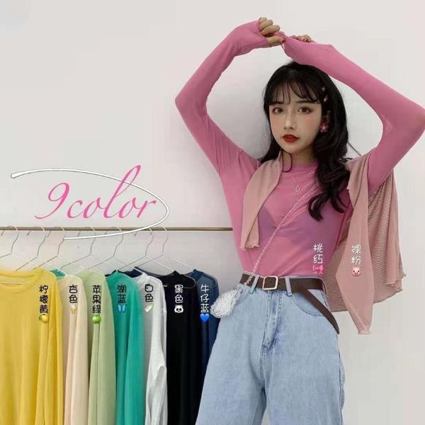 women's t-shirt in the early spring of 2021, a wild korean version hollow super fairy summer fashion casual bottoming shirt s, White
women's t-shirt in the early spring of 2021, a wild korean version hollow super fairy summer fashion casual bottoming shirt s, White