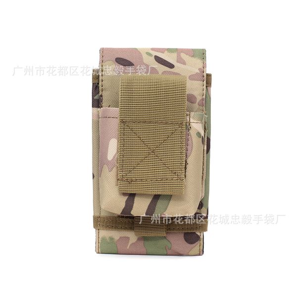 multifunctional tactical camouflage outdoor sports leisure cigarette case mobile phone bag
multifunctional tactical camouflage outdoor sports leisure cigarette case mobile phone bag