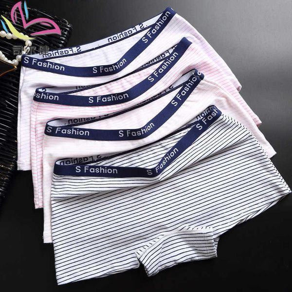 women's panties fashion pure cotton short pants women striped cozy boxer seamless femme shorty shorts, Black;white
women's panties fashion pure cotton short pants women striped cozy boxer seamless femme shorty shorts, Black;white