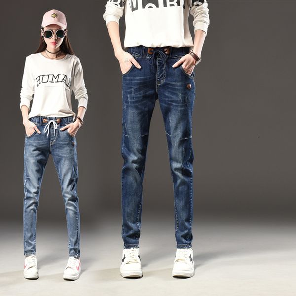women's jeans calça feminina jeans elástica, nova moda plus size envio grátis kmhu, Blue
women's jeans calça feminina jeans elástica, nova moda plus size envio grátis kmhu, Blue