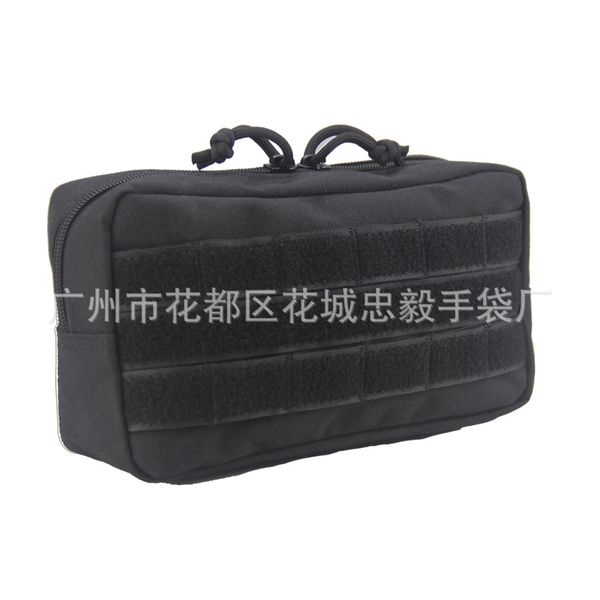 outdoor commuting tactical hand edc military fan velcro molle system accessory bag
outdoor commuting tactical hand edc military fan velcro molle system accessory bag