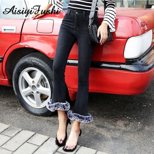 women's jeans womens denim fur warm for women skinny hairy edge high waist stretch winter taille haute, Blue
women's jeans womens denim fur warm for women skinny hairy edge high waist stretch winter taille haute, Blue