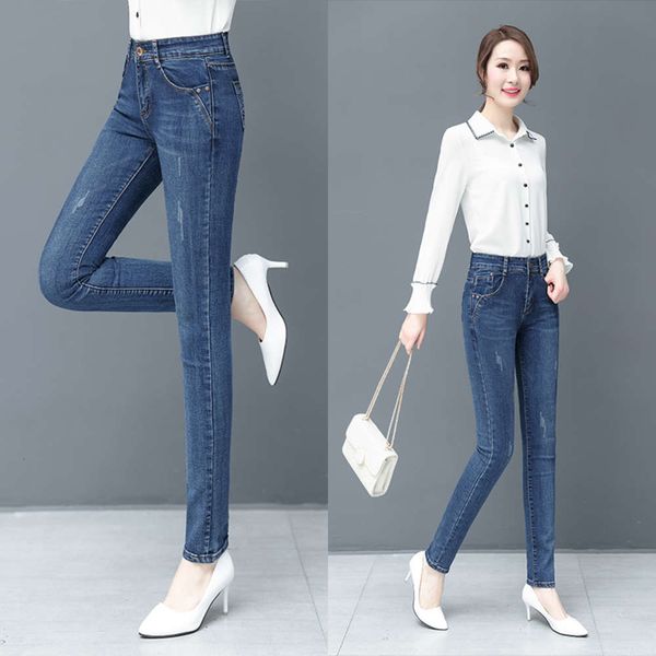 jeans women's autumn winter 2021 new high waisted thin versatile pants, Black;white
jeans women's autumn winter 2021 new high waisted thin versatile pants, Black;white