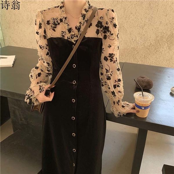 2021 new spring elegant knit crochet embroidery dress fashion v-neck ladies slmb, Black;gray
2021 new spring elegant knit crochet embroidery dress fashion v-neck ladies slmb, Black;gray