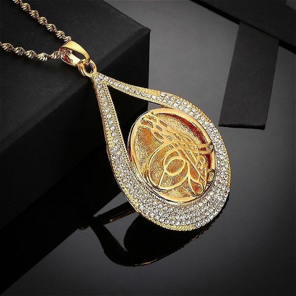 chains muslim exquisite fashion inlaid shiny zircon metal pendant ladies religious style necklace jewelry, Silver
chains muslim exquisite fashion inlaid shiny zircon metal pendant ladies religious style necklace jewelry, Silver