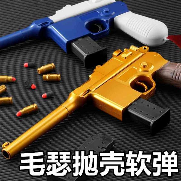 the whole network maose barge soft bullet gunner pulls throws can launch the simulated shell jumping children's and
the whole network maose barge soft bullet gunner pulls throws can launch the simulated shell jumping children's and