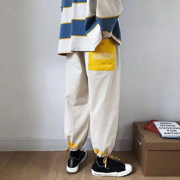 2021 new de algodo masculinas soltas casual compridas homens streetwear harem jogger high street hip hop calas dbwq, Black
2021 new de algodo masculinas soltas casual compridas homens streetwear harem jogger high street hip hop calas dbwq, Black