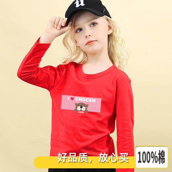 trend men's long women's cartoon autumn and fashion sleeve t-shirt 2020 new children's casual top, Black;white
trend men's long women's cartoon autumn and fashion sleeve t-shirt 2020 new children's casual top, Black;white