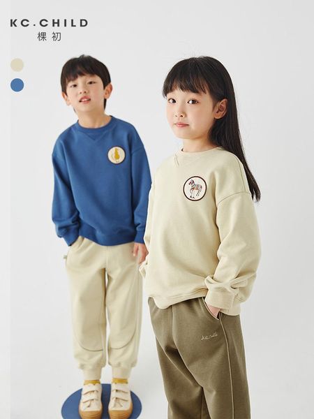 kc.child kids sweatshirt for spring boys girls sport wear casual style blouse toddlers sweatshirt age2-12y, Black
kc.child kids sweatshirt for spring boys girls sport wear casual style blouse toddlers sweatshirt age2-12y, Black