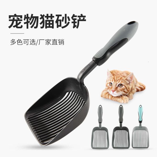 suppli excrement bean curd sand fluffy wood multi-purpose cat litter shovel
suppli excrement bean curd sand fluffy wood multi-purpose cat litter shovel