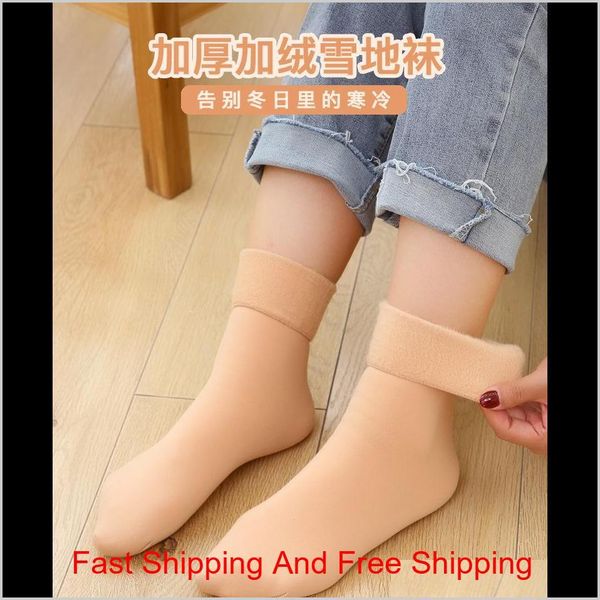winter warm middle tube snow socks, ladies plus velvet thick socks, winter floor socks, women's fash qylprl abc2007, Pink;yellow
winter warm middle tube snow socks, ladies plus velvet thick socks, winter floor socks, women's fash qylprl abc2007, Pink;yellow