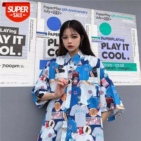 harajuku shirt blusas female ulzzang short sleeve women blouse 2021 spring loose gothic comics print blouses korean womens #rf4b, White
harajuku shirt blusas female ulzzang short sleeve women blouse 2021 spring loose gothic comics print blouses korean womens #rf4b, White