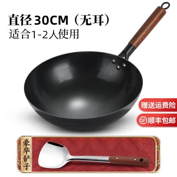 pans zhangqiu iron pan frying handmade old-fashioned wok household non-stick non-coated gas stove suitable
pans zhangqiu iron pan frying handmade old-fashioned wok household non-stick non-coated gas stove suitable