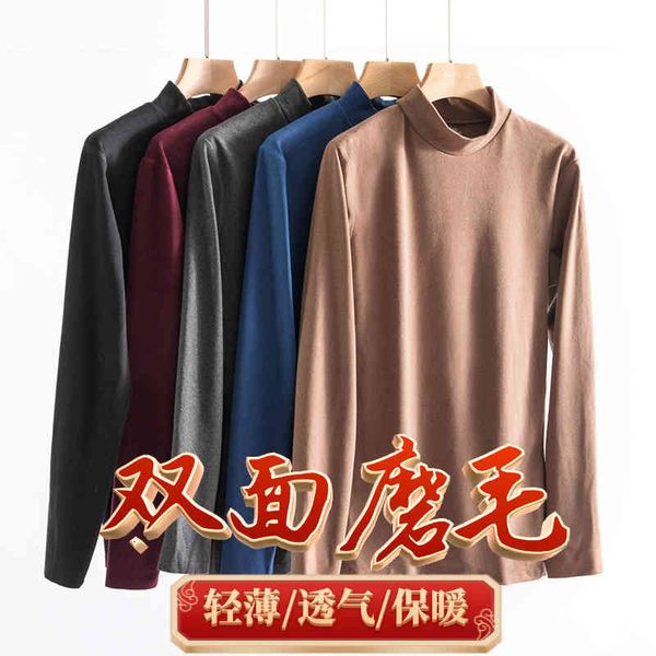 men's half high ground wool bottoming shirt middle neck long sve t-shirt men's double-sided plush thickened autumn and winter 2021, White;black
men's half high ground wool bottoming shirt middle neck long sve t-shirt men's double-sided plush thickened autumn and winter 2021, White;black