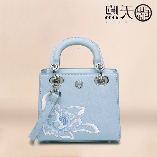 pmsik messenger bag women's 2021 new summer versatile fashion embroidered shoulder portable small diana
pmsik messenger bag women's 2021 new summer versatile fashion embroidered shoulder portable small diana