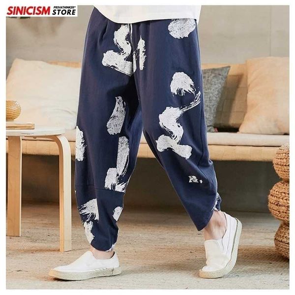 sinicism store chinese style casual pants men printed spring summer casual trousers mens loose oversize loose pant male 5xl 201109, Black
sinicism store chinese style casual pants men printed spring summer casual trousers mens loose oversize loose pant male 5xl 201109, Black