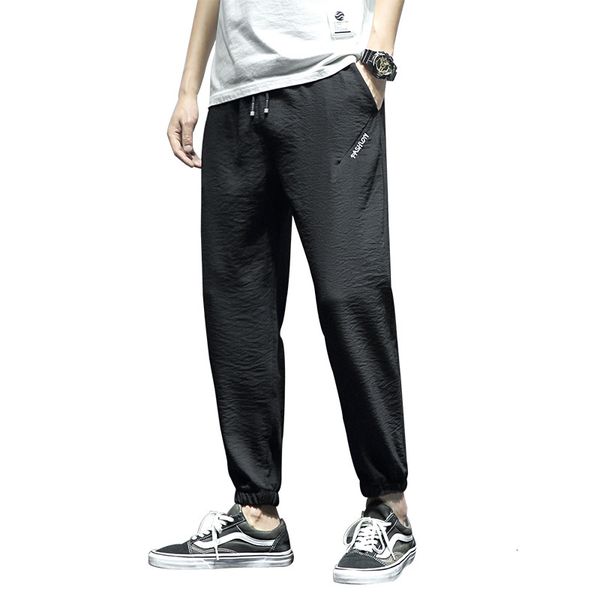 2021 new autumn fashion solid color casual male streetwear elastic ankle-length hip hop pants p2er, Black
2021 new autumn fashion solid color casual male streetwear elastic ankle-length hip hop pants p2er, Black