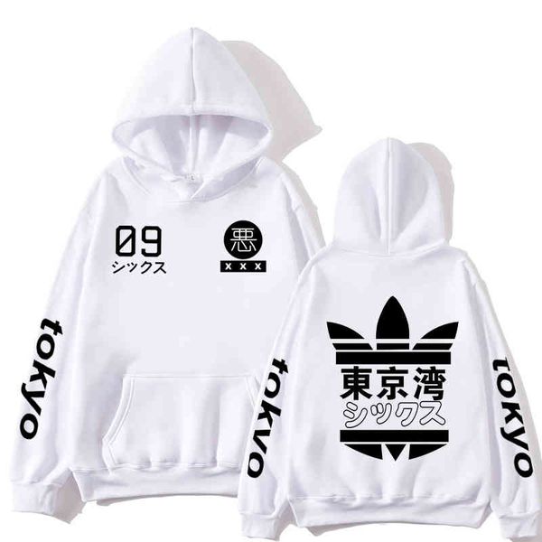 2020 new japan harajuku hoodi tokyo city printing pullover sweatshirt casual hip hop streetwear male 2xl, Black
2020 new japan harajuku hoodi tokyo city printing pullover sweatshirt casual hip hop streetwear male 2xl, Black