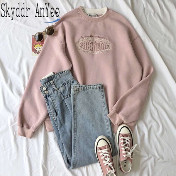 women's plus velvet fake two-piece kpop sweatshirt letter embroidery pink oversized winter harajuku hoodie woman clothes, Black
women's plus velvet fake two-piece kpop sweatshirt letter embroidery pink oversized winter harajuku hoodie woman clothes, Black