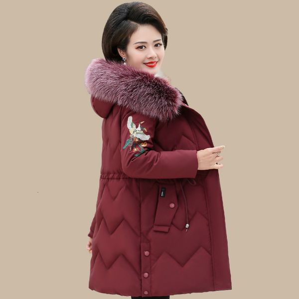 winter coat of middle-aged women elderly cotton-quilted pure colour clothes parka dress women's leather jacket k4pp, Black
winter coat of middle-aged women elderly cotton-quilted pure colour clothes parka dress women's leather jacket k4pp, Black