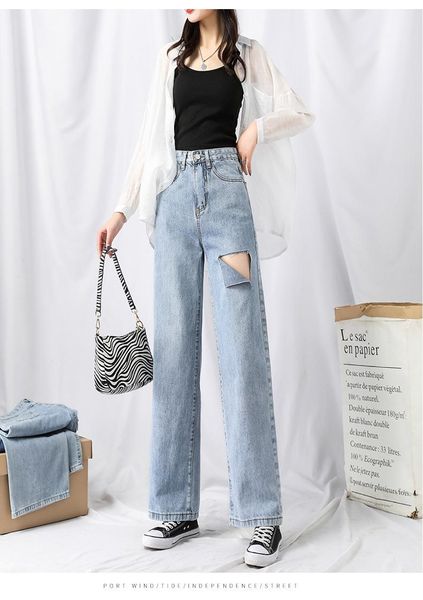 women's jeans xijiang moon pants straight leg women high waist slim loose casual washed fashion holetrousers c88, Blue
women's jeans xijiang moon pants straight leg women high waist slim loose casual washed fashion holetrousers c88, Blue