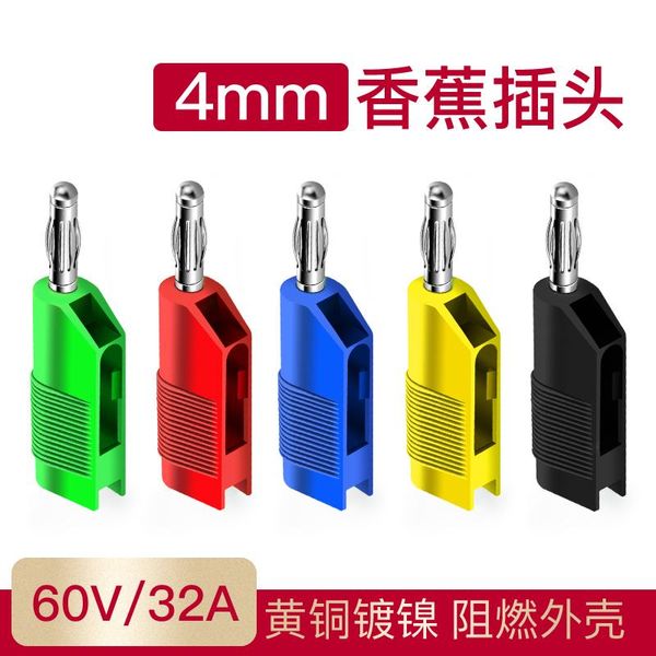 other lighting accessories pure copper 4mm banana plug socket test terminal connector high overlap screw fixation
other lighting accessories pure copper 4mm banana plug socket test terminal connector high overlap screw fixation