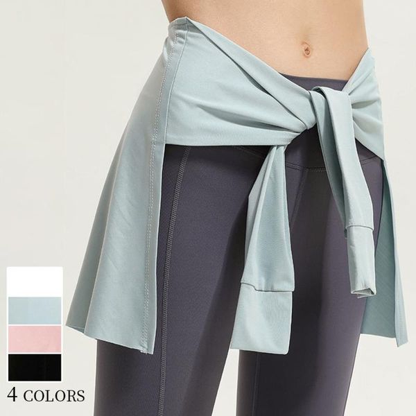 4 colors fake shirt sports fitness yoga one piece skirt covering buttocks thin half-length bandage yoga dance ballet short skirt
4 colors fake shirt sports fitness yoga one piece skirt covering buttocks thin half-length bandage yoga dance ballet short skirt