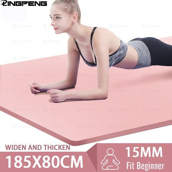 yoga mats 185 * 80cm 15mm thickening widening nbr non-slip fitness mat pilates exercise health
yoga mats 185 * 80cm 15mm thickening widening nbr non-slip fitness mat pilates exercise health