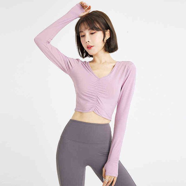 Women's T-shirt Autumn and winter yoga cloth top women's bra net red fitns cloth set beautiful back sexy tight running long sleev, White
Women's T-shirt Autumn and winter yoga cloth top women's bra net red fitns cloth set beautiful back sexy tight running long sleev, White