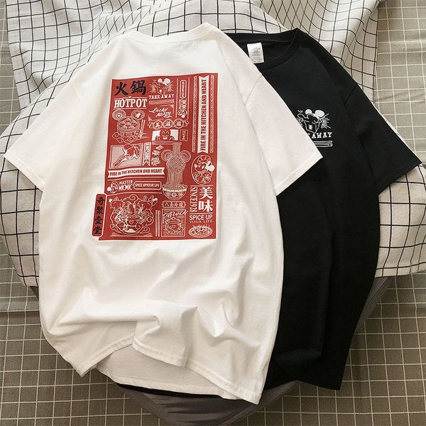 2021 new japanese t shirt men harajuku streetwear casual half sleeve funny summer cool high street tshirts males c75d, Black
2021 new japanese t shirt men harajuku streetwear casual half sleeve funny summer cool high street tshirts males c75d, Black
