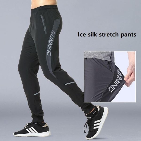 men's pants ice silk sports quick-drying spring and summer casual sweatpants stretch large size fitness jogging men, Black
men's pants ice silk sports quick-drying spring and summer casual sweatpants stretch large size fitness jogging men, Black
