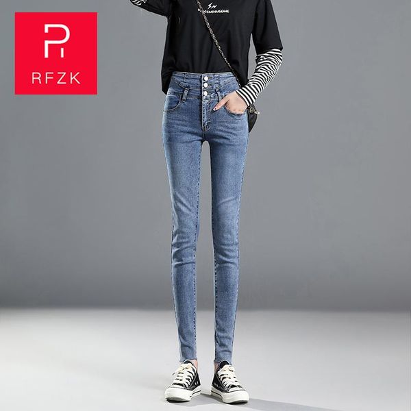 women's jeans rfzk 2021 high waist , fashion jean hip lifting and leggings fashionable pencil pants denim trousers, Blue
women's jeans rfzk 2021 high waist , fashion jean hip lifting and leggings fashionable pencil pants denim trousers, Blue