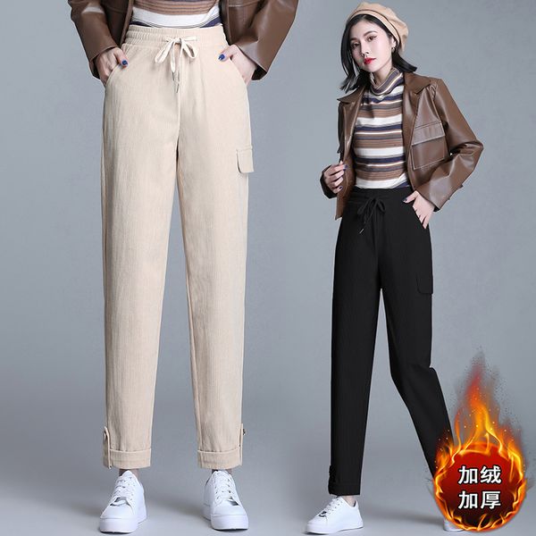 casual female sports 2021 fall and new winter plus velvet thick wild thin pants straight uq41, Black;white
casual female sports 2021 fall and new winter plus velvet thick wild thin pants straight uq41, Black;white