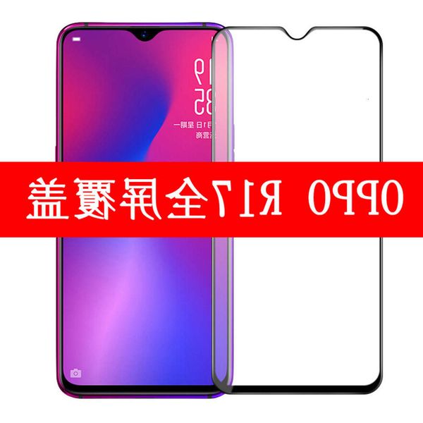 it is suitable for oppo toughened all glue mobile phone r17 two strong full coverage screen printing film,
it is suitable for oppo toughened all glue mobile phone r17 two strong full coverage screen printing film,