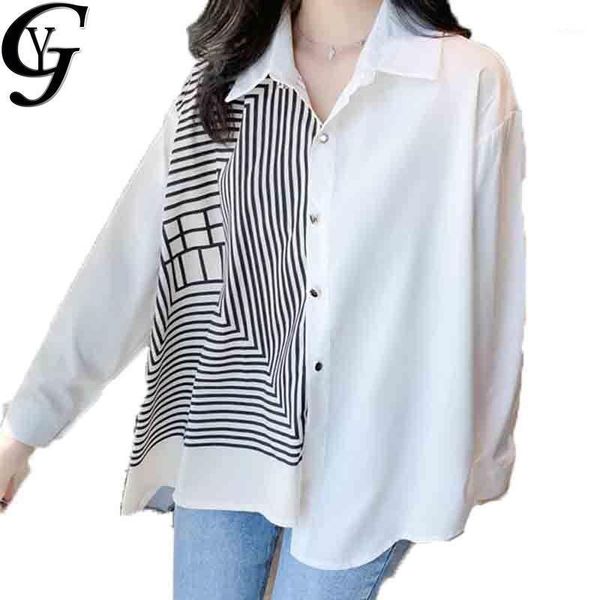 loose plus size patchwork striped shirt women korean fashion button up ladies and blouse harajuku irregular tunice femme women's, White
loose plus size patchwork striped shirt women korean fashion button up ladies and blouse harajuku irregular tunice femme women's, White