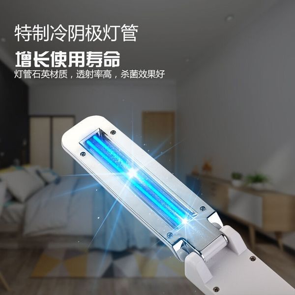 ultraviolet sterilization small portable household hand-held anti mite kindergarten ozone mini v mobile disinfection lamp
ultraviolet sterilization small portable household hand-held anti mite kindergarten ozone mini v mobile disinfection lamp