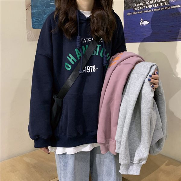 2021 new winter casual thick section letter print pullovers fashion long sleeve fleece sweatshirt women nvea, Black
2021 new winter casual thick section letter print pullovers fashion long sleeve fleece sweatshirt women nvea, Black