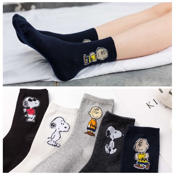 socks cute puppy cotton women's medium cartoon men's and sports casual, Black;white
socks cute puppy cotton women's medium cartoon men's and sports casual, Black;white