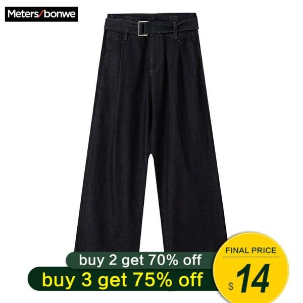 women's jeans metersbonwe loose for women 2021 spring chic denim straight pants harem with sashes 756894, Blue
women's jeans metersbonwe loose for women 2021 spring chic denim straight pants harem with sashes 756894, Blue