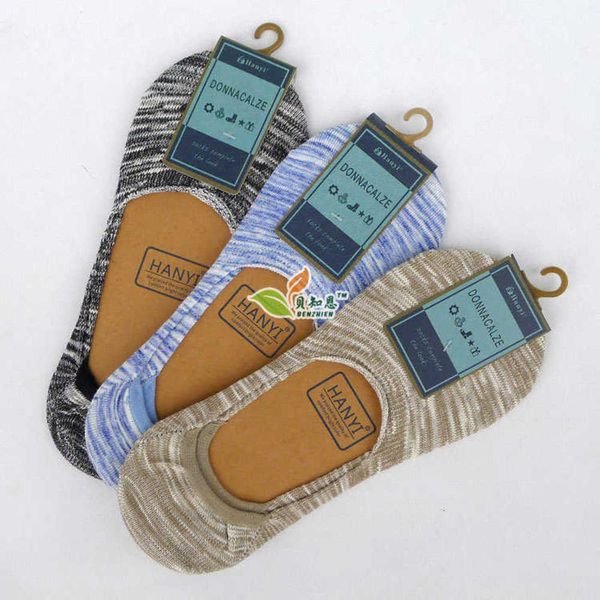 spring and autumn flower thread thick needle men's boat socks pure cotton dot yarn bean shoes all in one glue slip special price, Black
spring and autumn flower thread thick needle men's boat socks pure cotton dot yarn bean shoes all in one glue slip special price, Black