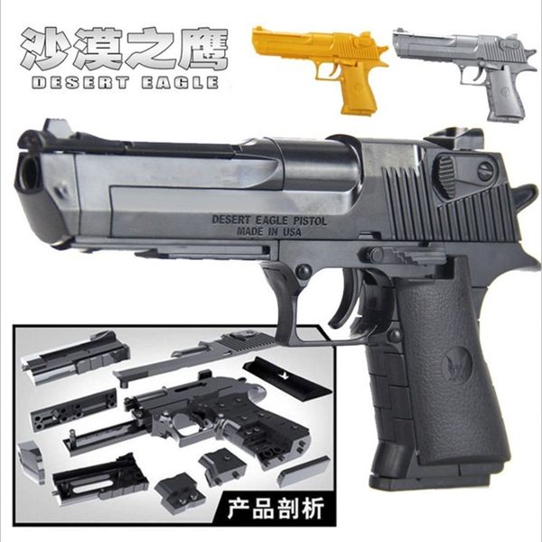 desert eagle children diy enlightenment assembled building block toy simulation combination pistol military series, Blue
desert eagle children diy enlightenment assembled building block toy simulation combination pistol military series, Blue