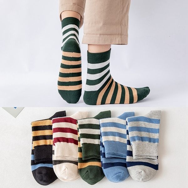 fashion men cato stripes christmas poison classic warm casual tij harajuku funny nice korean socks, Black 
fashion men cato stripes christmas poison classic warm casual tij harajuku funny nice korean socks, Black