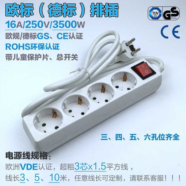 european german power strip carriage 3-bit 4-bit 5-bit 6 korean russian plate french plug-in
european german power strip carriage 3-bit 4-bit 5-bit 6 korean russian plate french plug-in