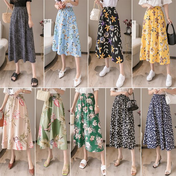 little daisy 2021 women's high waist floral chiffon skirt length hip wrap a-line skirt, Black
little daisy 2021 women's high waist floral chiffon skirt length hip wrap a-line skirt, Black