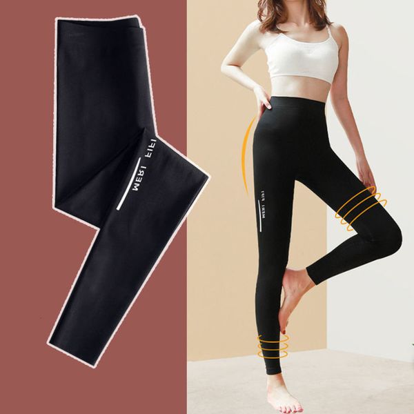 2021women's thin pants wear women's pants black hip lifting yoga fitness pants autumn and winter
2021women's thin pants wear women's pants black hip lifting yoga fitness pants autumn and winter